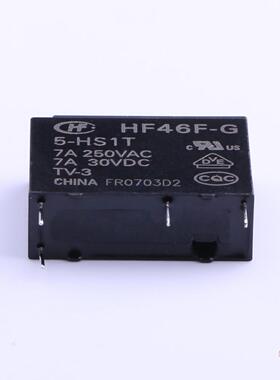 原装正品HF46F-G/5-HS1T全新功率继电器 单刀单