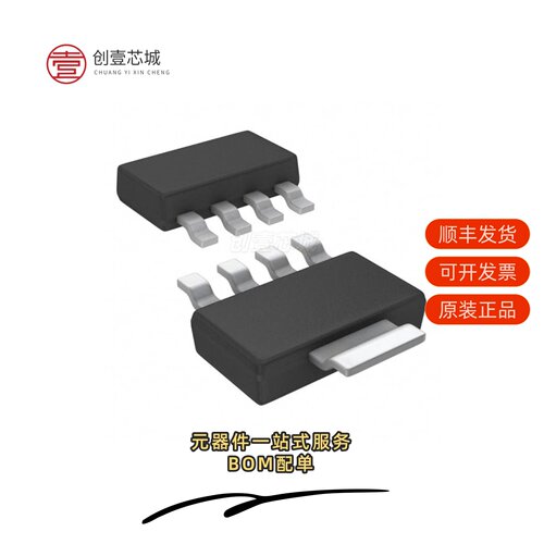正品LP3965EMPX-ADJ/NOPB|LP3965EMP-ADJ|LP3965EMP-ADJ/NOPB