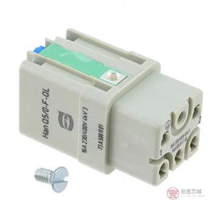 5POS FEMALE PUSH 原装 正品 09120052733全新INSERT