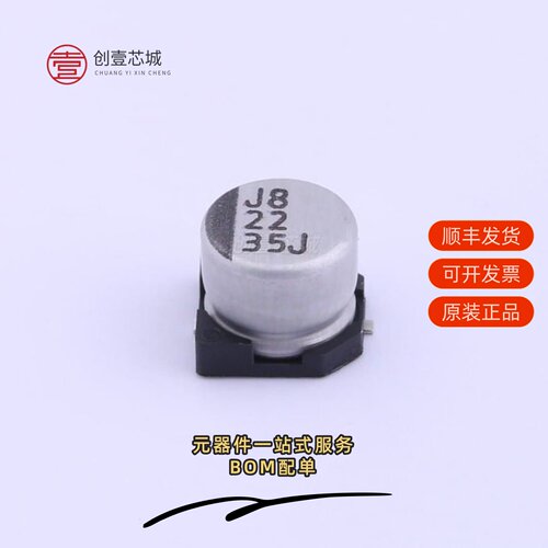 原装VEJ220M1VTR-0605|VEJ220M2ATR-0810|VEJ220M2ATR-1010