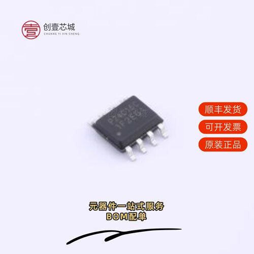 原装P24C16C-SSH-MIR|P24C64C-SSH-MIR|P24C32C-TSH-MIR