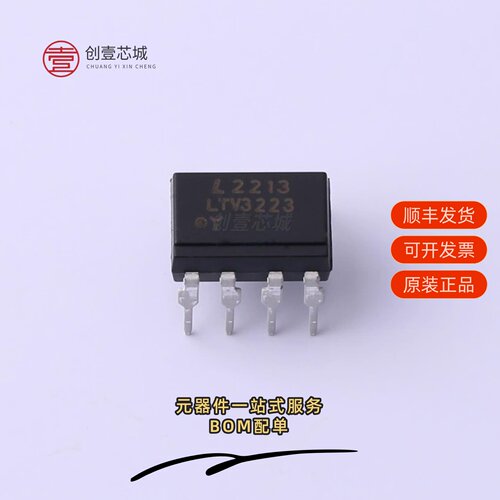原装LTV-3223|LTV-3223S-TA|LTV-316J-TP1