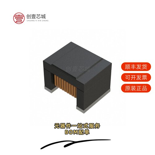 原装LQW32FT220M0HL|LQW32FT100M0HL|LQW32FT470M0HL