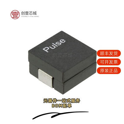 原装PA0513.441NLT|PA0513.321NLT|PA0515.271NL