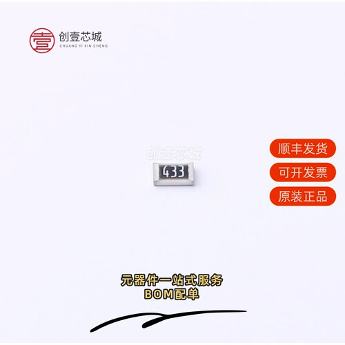 原装PTFR0805B43K0P9|PTFR0805B43K2P9|PTFR0805B432RP9