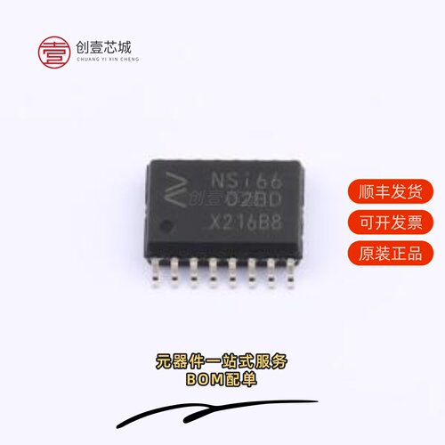原装NSI6602B-DSWR|NSI6801C-DSWFR|NSI6602B-DSPNR