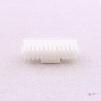 原装A2008H-2X12P全新2mm 2x12P正品