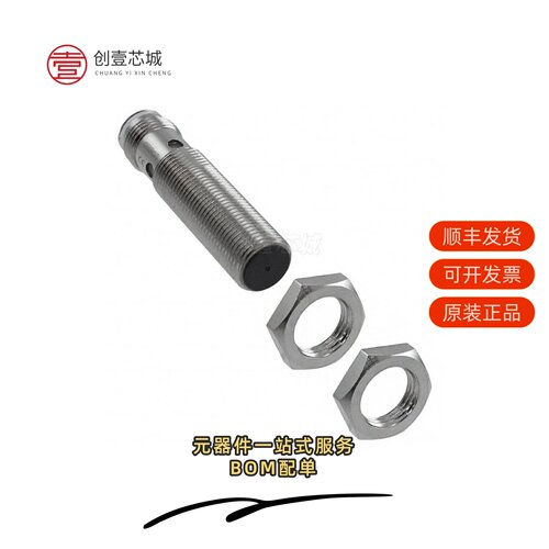 原装E2A-M12KS04-M1-B2|E2A-M12KS04-M1-B3