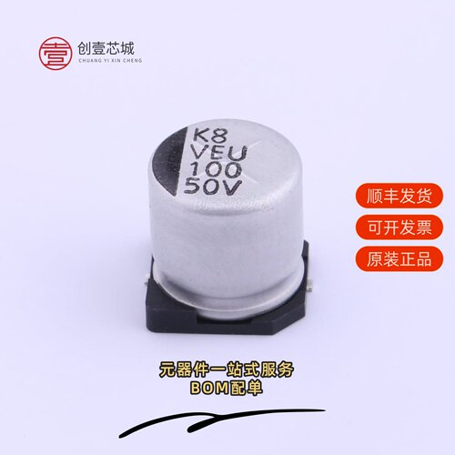 原装VEU101M1HTR-1010|VEU101M1VTR-0810|VEU102M0JTR-1010