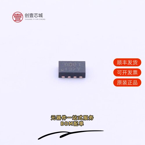 原装MF5853CS|MD4103S