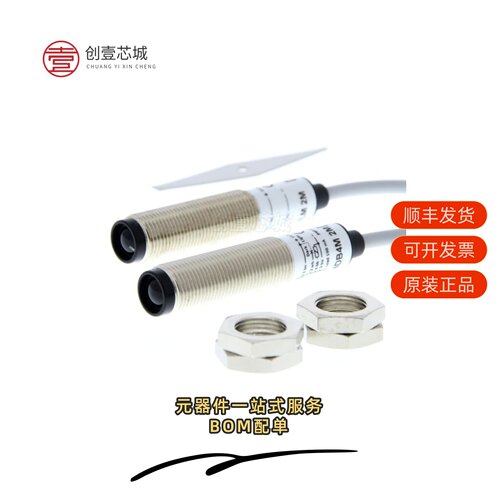 原装E3H2-T4B4M 2M|E3H2-T4B4M-M1|E3H2-T4C4M 2M