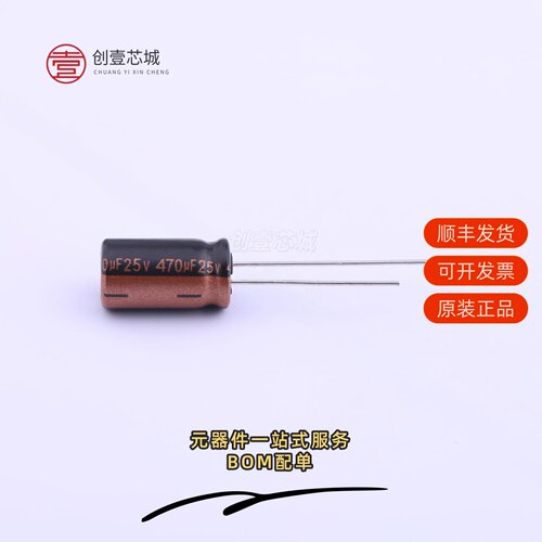 原装RZW471M1EBK-0815|RZW471M1EBK-0820|RZW471M1VBK-1016