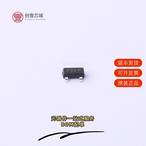 原装LP9435LT1G|LR1117CD18X|LR1117CD33X