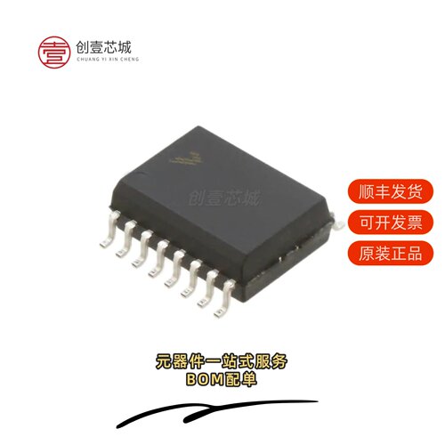 原装MC9RS08KA8CWG|MC9RS08KA8CWJ|MC9RS08KB12CSG