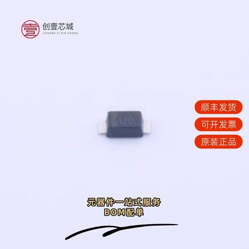 原装UFM16PL-TP|UFM14PL-TP|UFM13PL-TP
