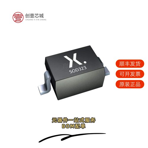 原装PZU20B2A,115|PZU20B3A,115|PZU22B1A,115