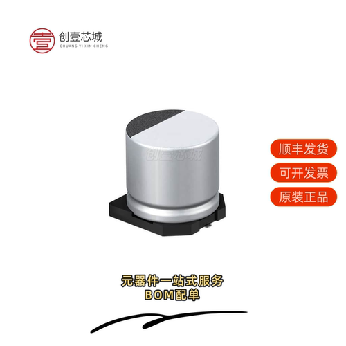 原装EEE-FK1C561SP|EEE-FK1C472AM|EEE-FK1C562SV