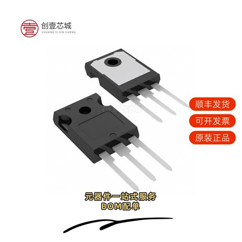 原装HGTG30N60A4|HGTG30N60C3D|HGTG40N60A4