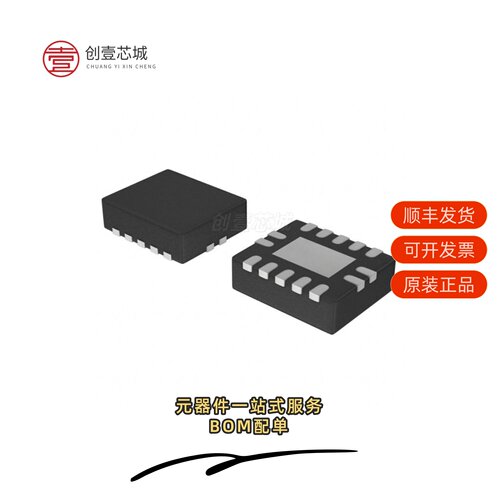 原装74LVC10ABQ,115|74LVC08APW-Q100,11|74LVC10AD,118