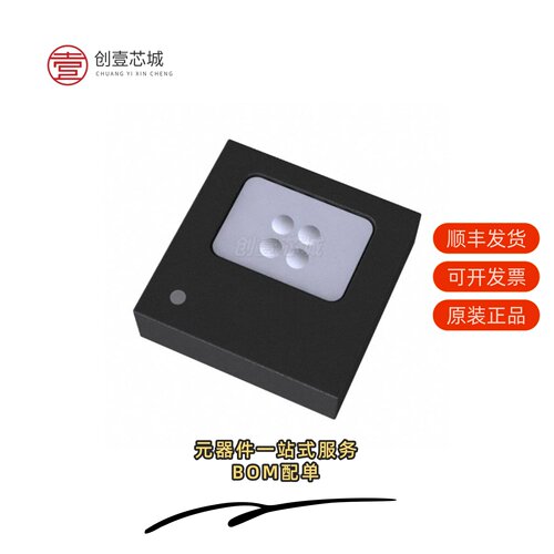 原装MLX90632SLD-DCB-100-RE|MLX90632SLD-DCB-100-SP