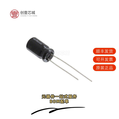 原装UHV1E101MED|UHV1E102MPD|UHV1E102MPD1CC