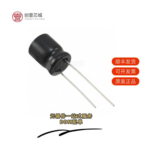 原装UHE1C102MPD|UHE1C102MHD6|UHE1C102MHD6TO