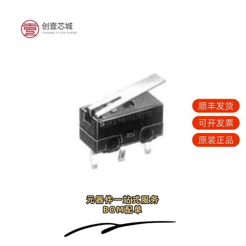 原装AH1662|AH166061|AHES3191