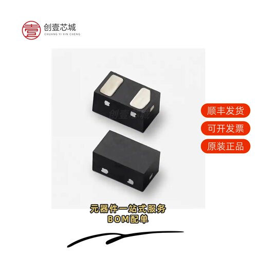 原装SC1333-01ETG|SC1533-01LTG|SC1533-01FTG