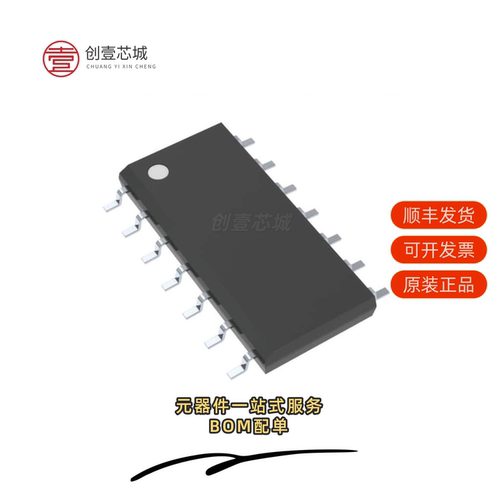 全新正品LMV344IDG4|LMV344IDR|LMV344ID