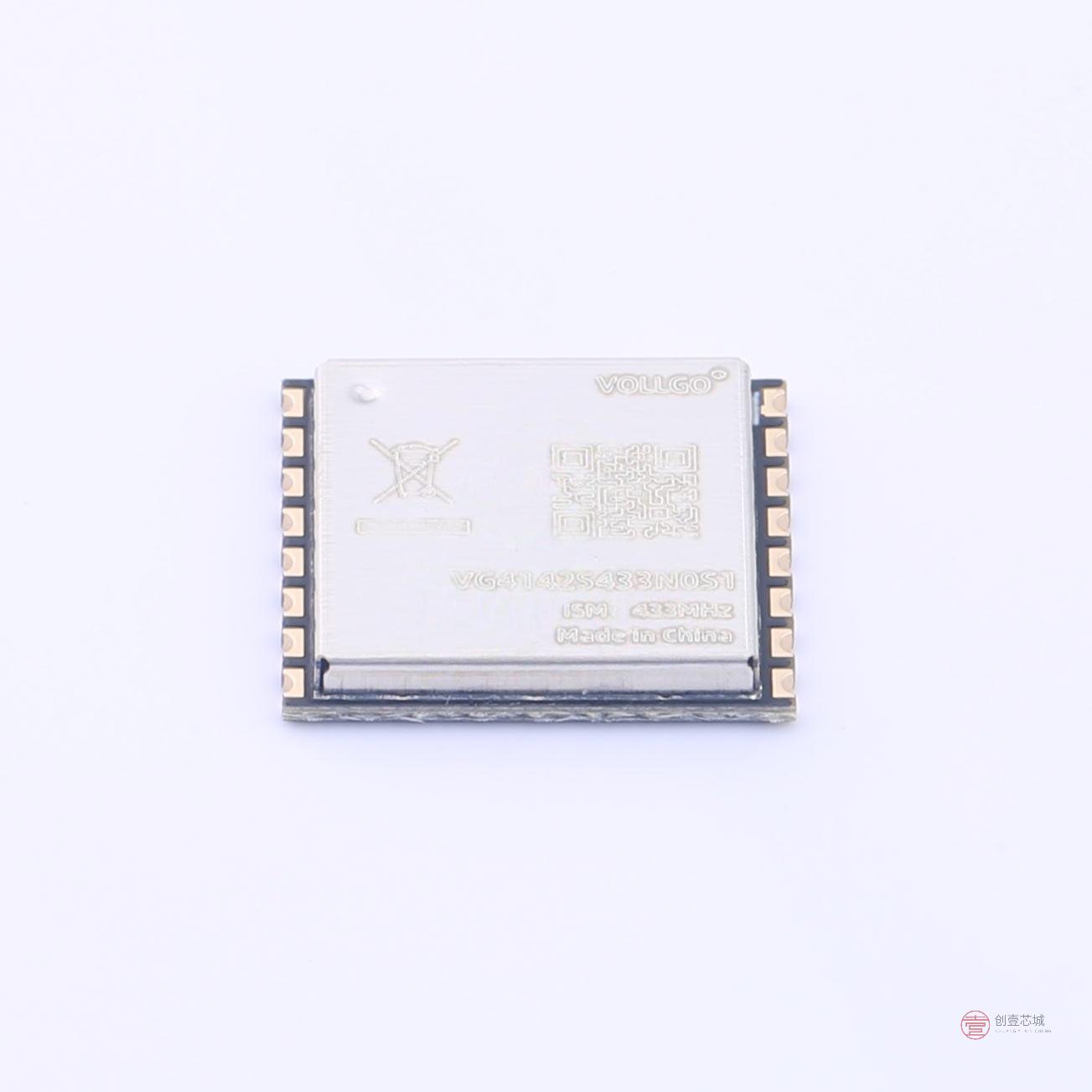 原装VG4142S433N0S1全新低成本Lora模块433