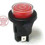 原装正品PR144C1900全新按钮 Illuminated Power