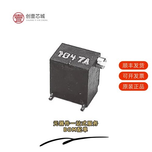 原装ST-5EW202|ST-7ETA103|ST-5EW 5K ohm(502)