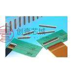 原装FH29DJ-120S-0.2SHW(05)全新CONN FPC BOTTOM