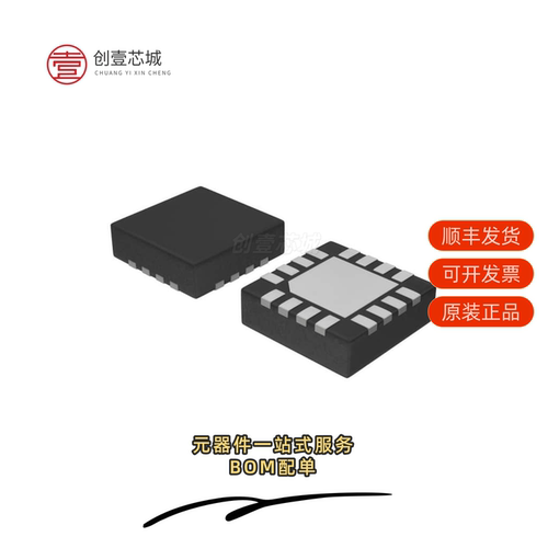 原装NB7VQ58MMNG|NB7VQ572MMNR4G|NB7VQ572MMNG