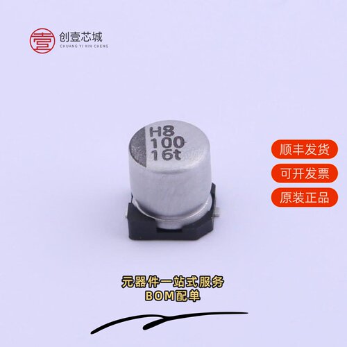 原装VZT101M1CTR-0506|VZS561M1ETR-1010|VZT101M1ETR-0606