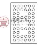 原装CSPUA877ABVG8全新IC PLL CLK DVR SDRAM 52-C