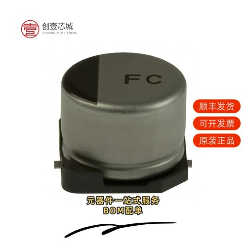 原装EEE-FC1A151P|EEE-FC1A151AP|EEE-FC1A102P