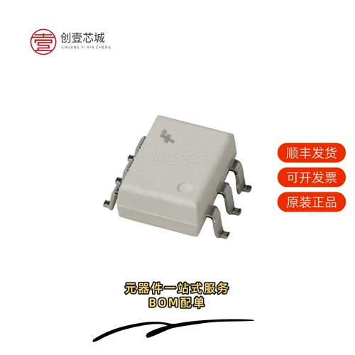 原装MOC3071SM|MOC3072SR2VM|MOC3072SM