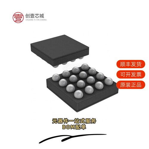全新正品LM3263TMX/NOPB|LM3269TLX/NOPB|LM3269TLE/NOPB