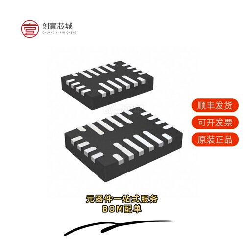 原装MP2625GL-Z|MP2624GL-Z|MP2625BGL-Z