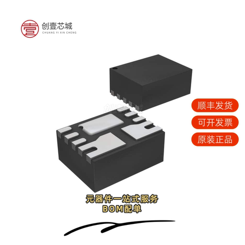原装MIC33030-JYHJ-TR|MIC33030-GYHJ-TR|MIC33050-4YHL-TR