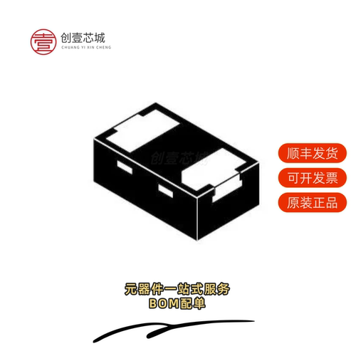 原装NZ8F22VMX2WT5G|NZ8F18VSMX2WT5G|NZ8F20VSMX2WT5G