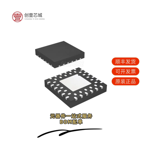 原装ATMEGA324PA-MCH|ATMEGA324PA-MU|ATMEGA324PA-MUR