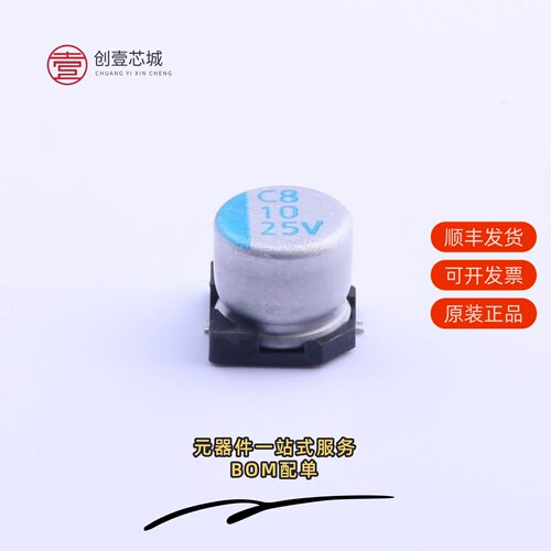 原装OCV-100M1ETR-0606|OCV100M1ETR-0807|OCV101M0JTR-0606