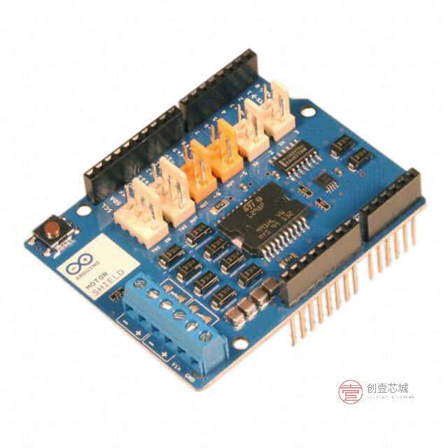 原装正品A000079全新SHIELD - MOTOR SHIELD