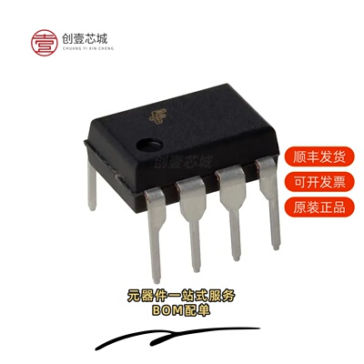 原装HCPL2630V|HCPL2631M|HCPL2631S