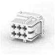 原装正品7-968970-1全新CONN RCPT HSG 6POS 5.00MM