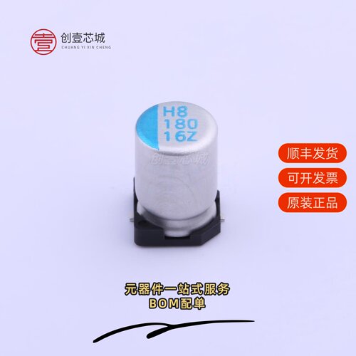 原装OVZ181M1CTR-0610|OVZ151M1CTR-0807|OVZ152M0GTR-0812
