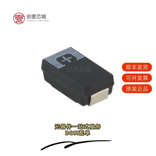 原装6TCE680M|6TCE680MI|6TCF220M9L