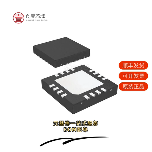 全新正品LDC1314RGHR|LDC1314QRGHRQ1|LDC1314QRGHTQ1